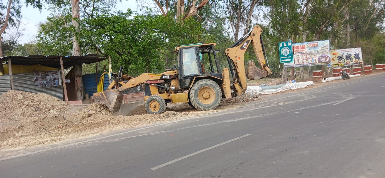 infrastructure Service