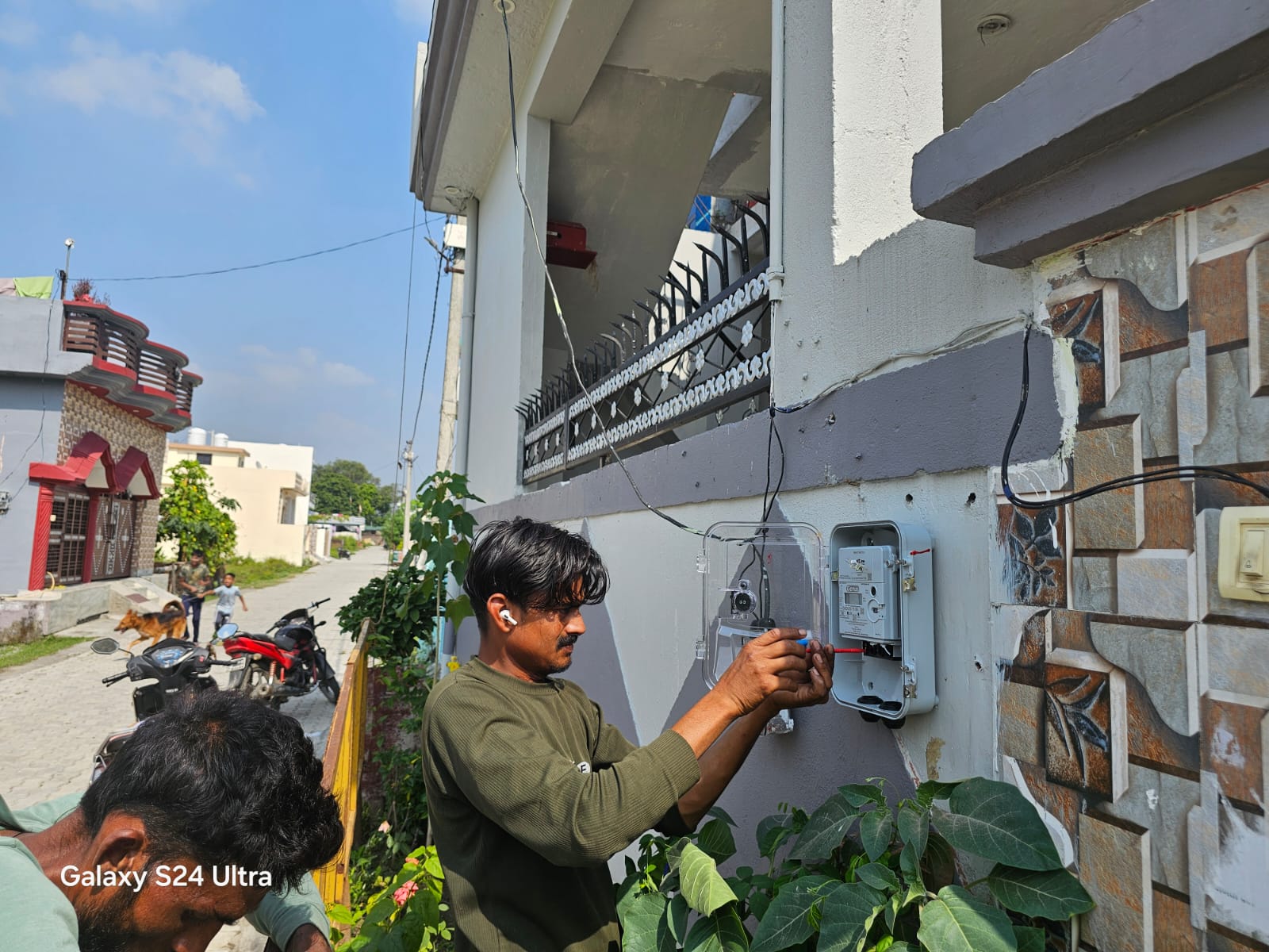 Smart Meter Installation